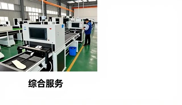 浙江川渊环保科技有限公司