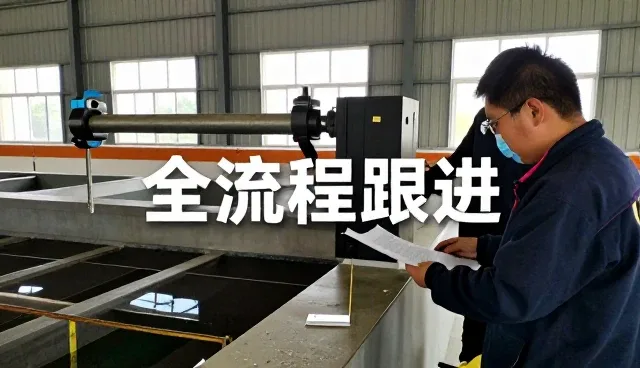 节能改造等环境下方向的公司价值不断提升